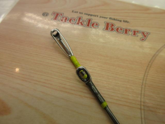 HZ先鋭剣崎 120-170