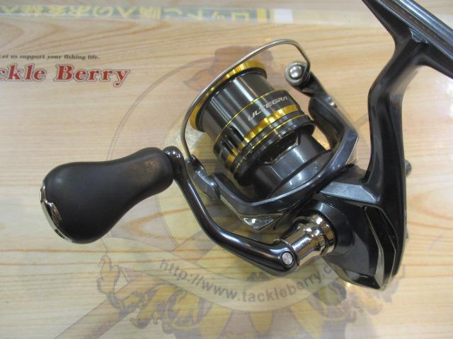 21アルテグラ C2000SHG