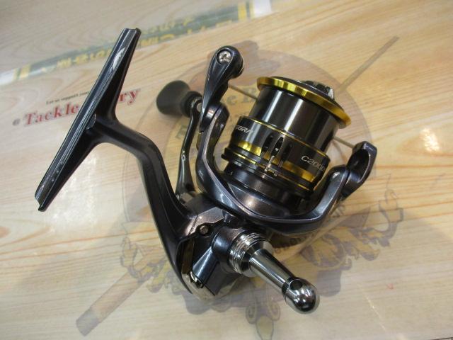 21アルテグラ C2000SHG