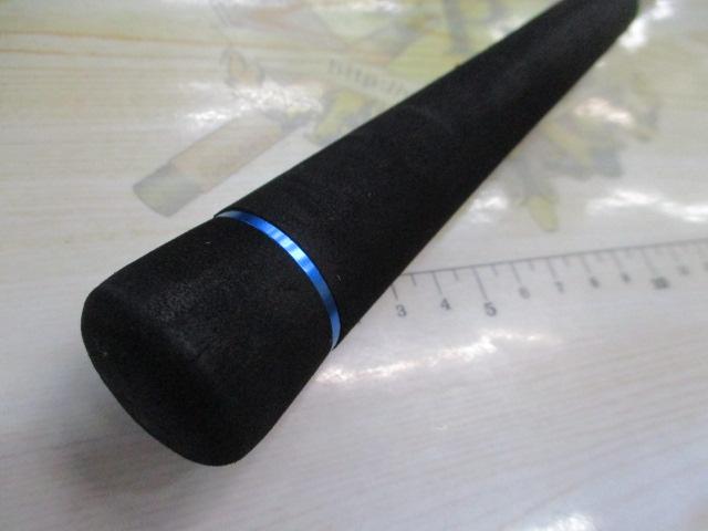 ビンビンスティックHS BS-C76UL-HS