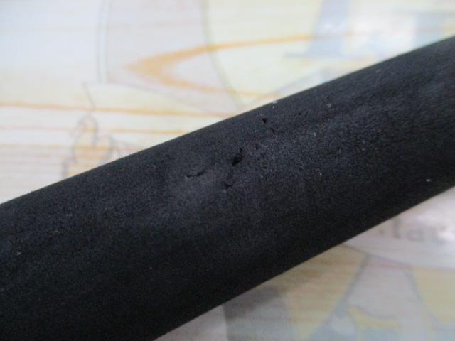 ビンビンスティックHS BS-C76UL-HS