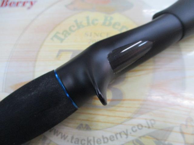 ビンビンスティックHS BS-C76UL-HS