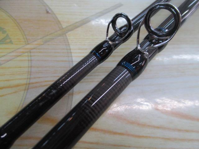 ビンビンスティックHS BS-C76UL-HS