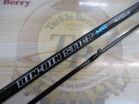 ビンビンスティックHS BS-C76UL-HS