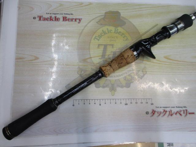 モーラ MSGC-73MHF