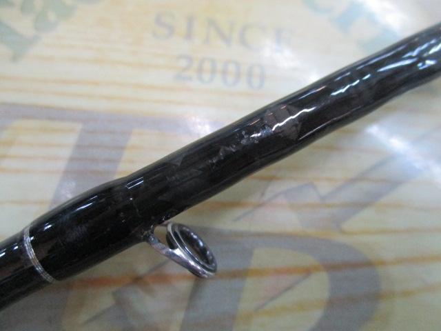 モーラ MSGC-73MHF