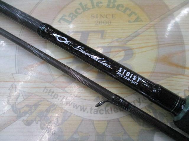 エメラルダスストイスト AGS86M-SMT｜＠ベリーネット 日本最大新品中古