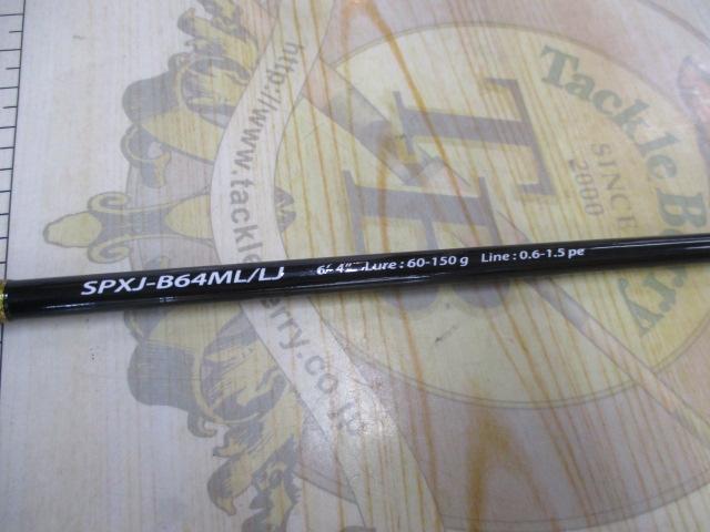 ソルパラ SPXJ-B64ML/LJ