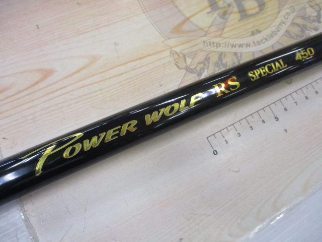 センチュリーパワーウルフRSスペシャル 450