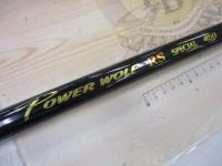 センチュリーパワーウルフRSスペシャル 450