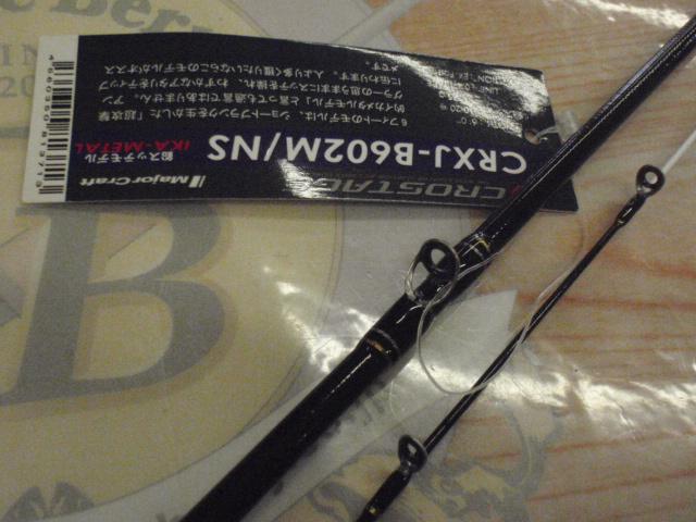 クロステージ CRXJ-B602M/NS