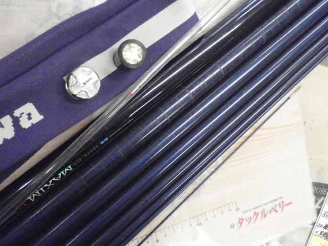 SZ銀影マキシム T早瀬抜90SJ｜＠ベリーネット 日本最大新品中古