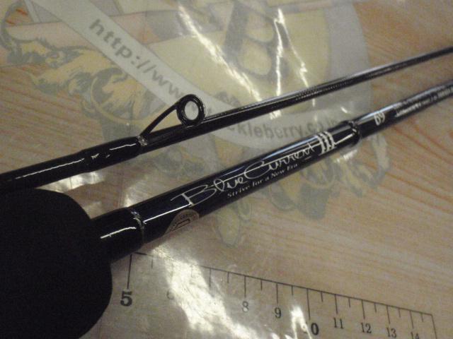 ブルーカレントⅢ 69｜＠ベリーネット 日本最大新品中古釣具WEBショップ