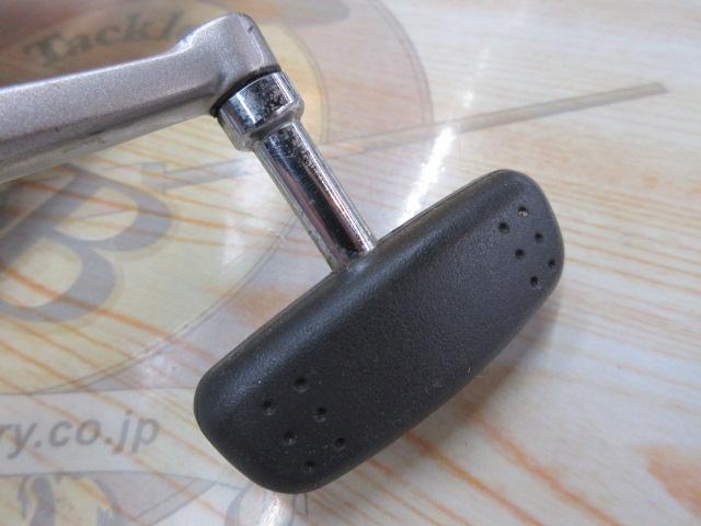 スーパーエアロFV 2号用