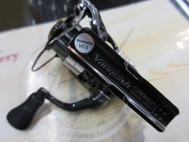 23ヴァンキッシュ C2500S