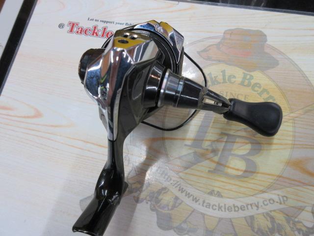 23ヴァンキッシュ C2500S