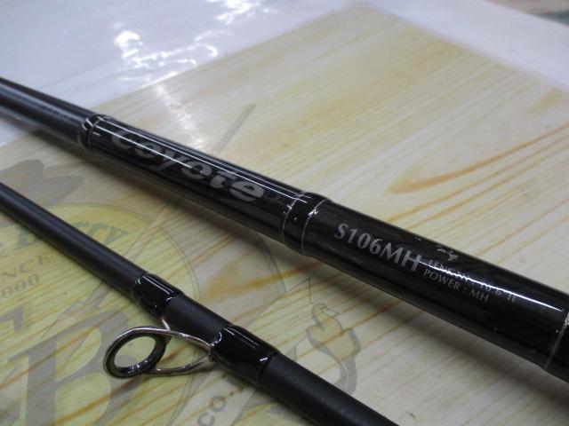 ラグゼコヨーテ S106MH