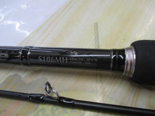 ラグゼコヨーテ S106MH