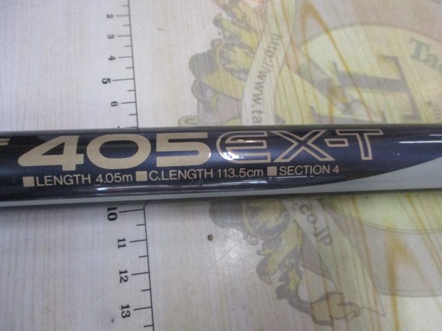 エアロキャスト　スーパー　405BX-T 中古 エアロキャスト スーパー 405BX-T 中古 エアロキャスト スーパー