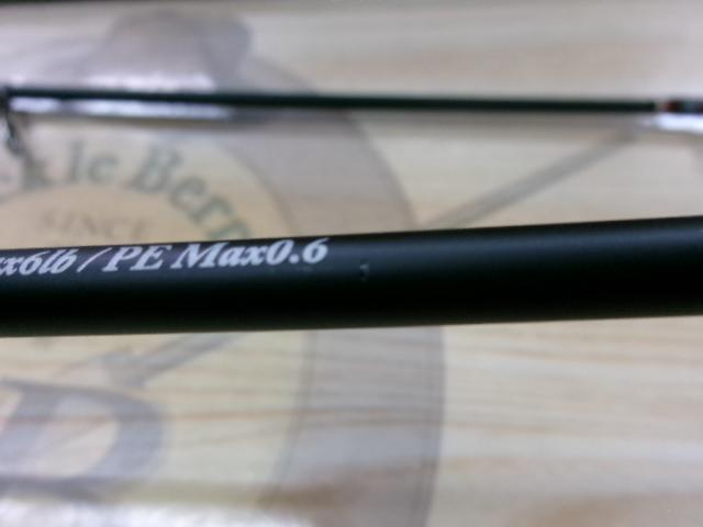 カワセミラプソディ KWSM-S49L