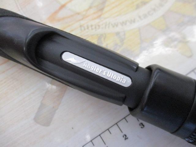 風神R ベストバウワー 103MLX