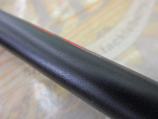 風神R ベストバウワー 103MLX