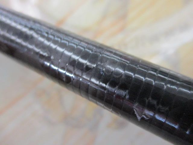 風神R ベストバウワー 103MLX