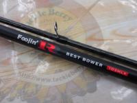 風神R ベストバウワー 103MLX