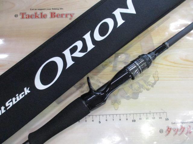 釣具の通販｜日本最大新品中古釣具-WEBショップ「＠ベリーネット」