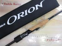 オライオン OCSS-63UL-ST