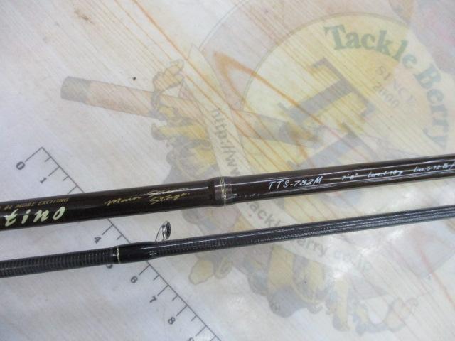 トラウティーノ TTS-782M｜＠ベリーネット 日本最大新品中古釣具WEB