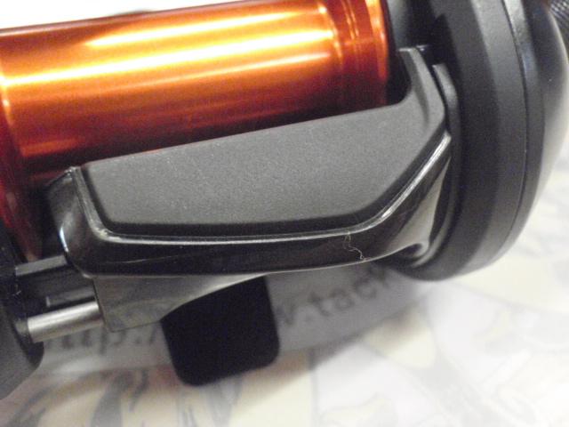 21バルケッタBB 300PG