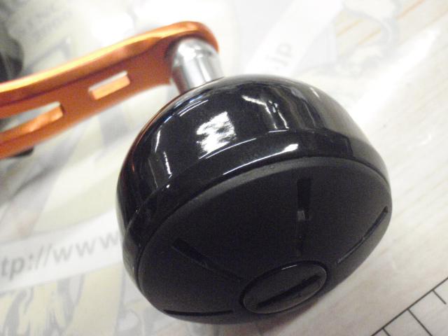 21バルケッタBB 300PG