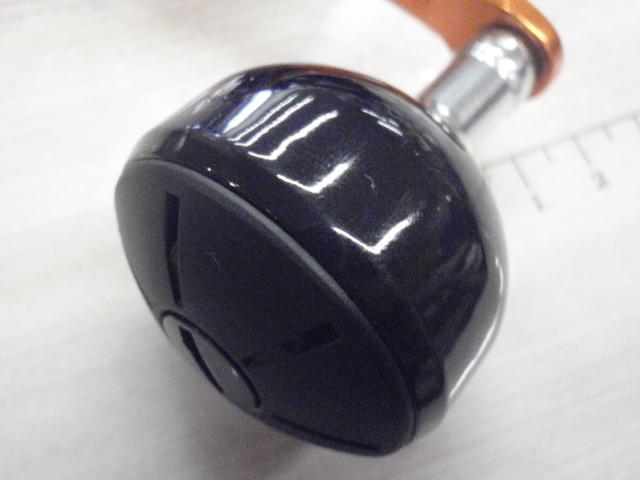 21バルケッタBB 300PG