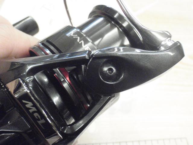 24ヴァンフォード C2000S