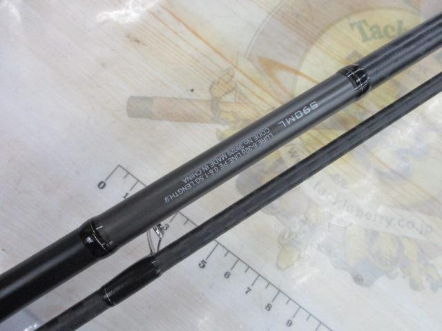 18ディアルーナ S90ML