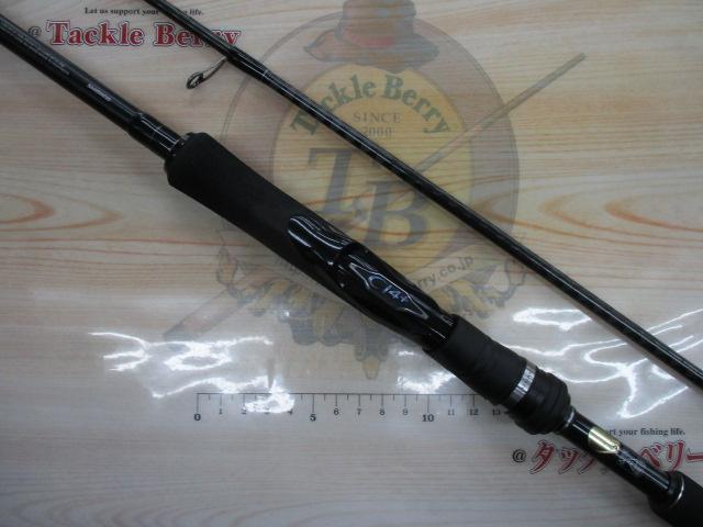 15ルナミス S900ML｜＠ベリーネット 日本最大新品中古釣具WEBショップ