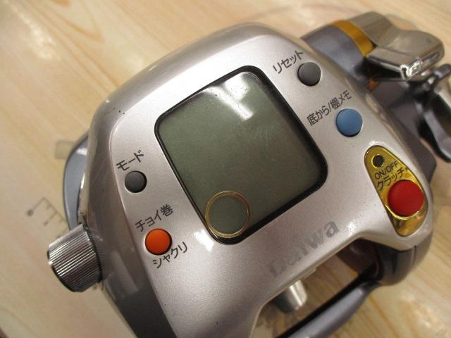 シーボーグ 500FT