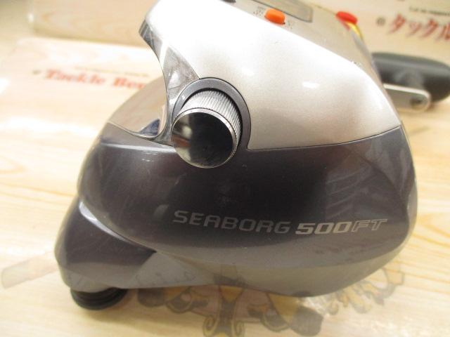 シーボーグ 500FT