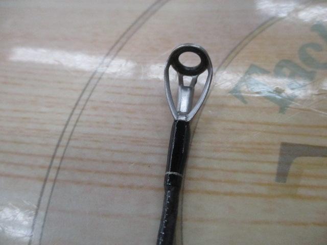 ブレイゾン C70XH