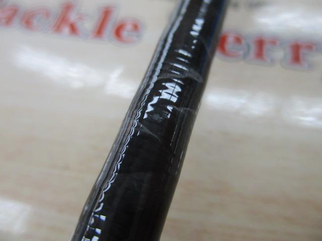 ブレイゾン C70XH