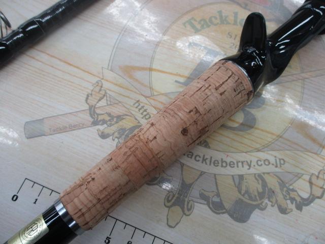 ブレイゾン C70XH