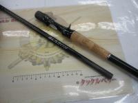 ブレイゾン C70XH