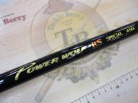 センチュリーパワーウルフRSスペシャル 450