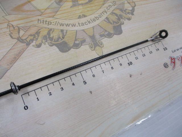 センチュリーパワーウルフRSスペシャル 450