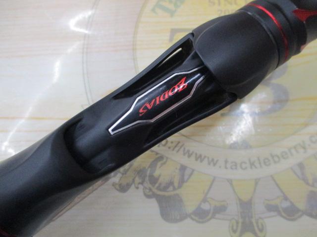 20ゾディアス 168L-BFS