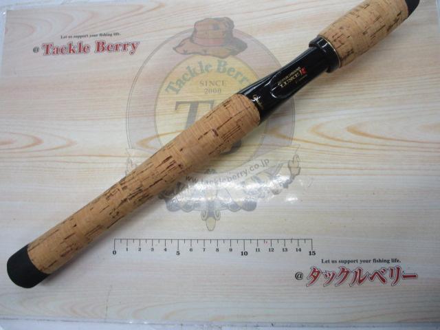 Rakuberry(ラクベリー)値下げしました ラグゼR 564｜＠ベリーネット 日本最大新品中古釣具WEBショップ