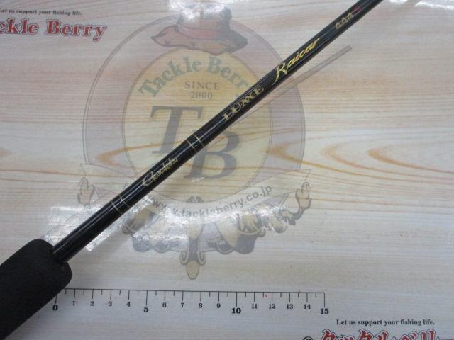 ラグゼレイカー 444S