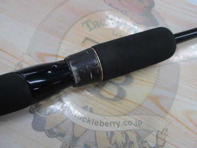 ラグゼレイカー 444S