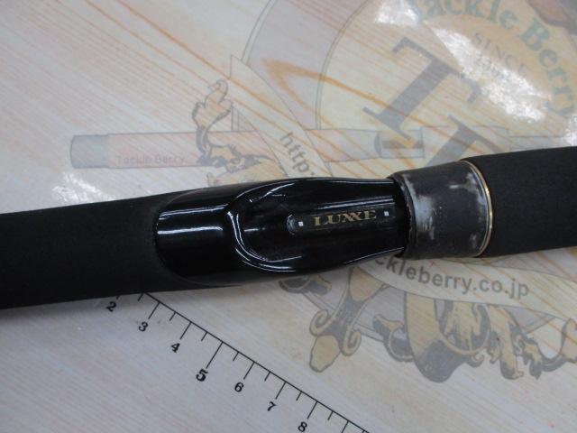 ラグゼレイカー 444S